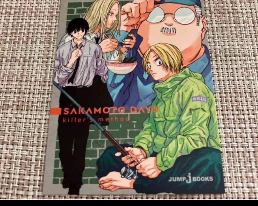 【希少】SAKAMOTO DAYS 特典 チケット風しおり 全2種×10セット SAKAMOTO DAYS サカモトデイズ 特典 チケット風 しおり 2種